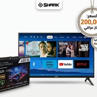 شاشة بلازما • سمارت TV • تلفزيون ذكي • شاشة 32 بوصة • FHD TV • تلفزيون...