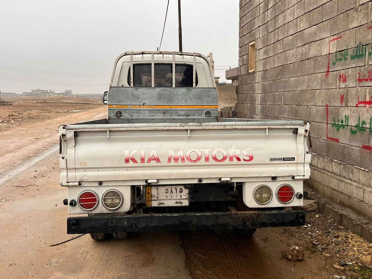 اسلام عليكم
كيا فحل للبيع مديل 2016 رقم بغداد شرط التحويل كير محرك اكسن شاصي رقم شاصي كله شرط سياره مكفوله كفالة عامه السعر 135وبيهامجال العنوان موصل الجانب الايسر الاستفسار الاتصال على الرقم / ‏‪0750 976 7704‬
