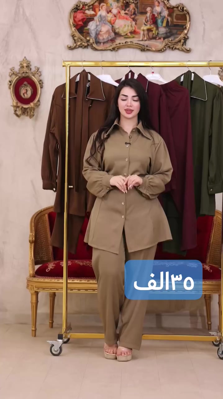 سوت   نسائي  🥰 

#الخامه_دابل__درجة_اولى 

القياس. Xl. Xxl. 3x

 المفرد  35
توصيل جميع المحافظات


**إذا كنت صاحب هذا الإعلان وتريد حذفه لأي سبب، رجاءا أرسل رسالة إلى الدعم الفني**