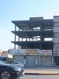 البصرة حي الرافدين • عيادات ومكاتب • ١٤٥م