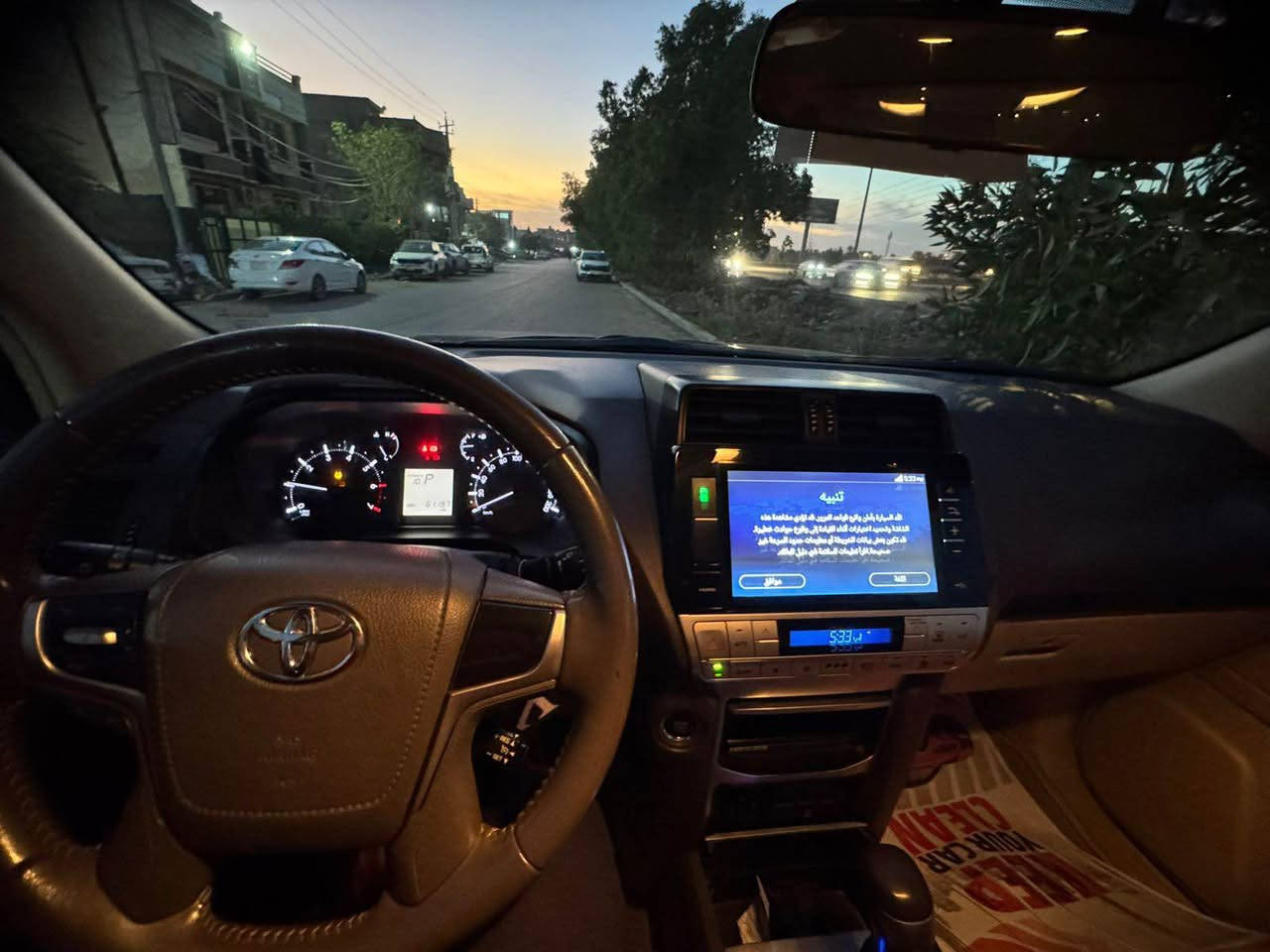 سلام عليكم برادو موديل 2021مدنايت السياره كفالة عامة من الصبغ او التبديل شركة ساز مغلفه ppfمراصفات سلايت  سبعه راكب بصمه شاشه كامره جلد ماشيه 63رقم بغداد باسمي بيع فقط بدون مراوس رايده 44الف يعني 4شدات و40ورقه مكان السياره بغداد نفق الشرطه للاستفسار ***********احمذ بغداد, العراق
