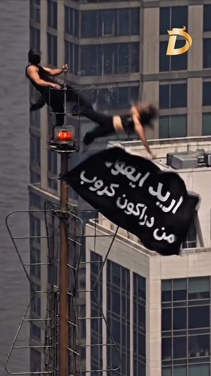 مو مشكلة اذا ما عندك فلوسه اخذه بالتقسيط من شركة دراكون كروب وريح بالك 😁💳
-اقساطنا على مصرف (الرافدين - الرشيد -الاهلي العراقي -منصة جني 🧞) 

📍الزعفرانية _الأربع شوارع _مجاور مطعم شاورما ونص 
-مبيعات المفرد ***********📞
-مبيعات الجملة ***********📞
-قسم الصيانة  ***********📞
-اوقات الدوام : من الساعة ⏰ال10 صباحاً الى الساعة ⏰ال12 مساءاً 

📍شارع الربيعي _قرب تقاطع مول دريم ستي _مجمع البركة
-مبيعات المفرد ***********📞
-مبيعات الجملة ***********📞
اوقات الدوام : من الساعة ⏰ال9 صباحاً الى الساعة ⏰ال6 مساءاً
