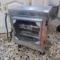 فرن السجاد • حجم وسط • مكان الشعب