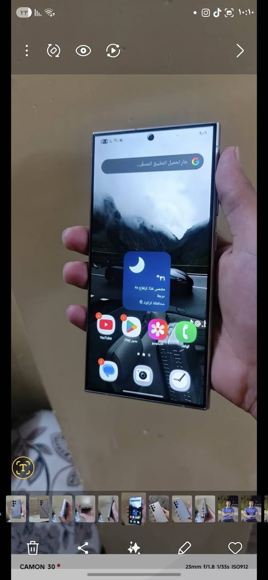 سلام عليكم

دبل سیم

S24 ultra 256g

موبایل شرط شخط ما بيها اخو جديد ضمان شركة جبال معروفة ضمانها بيها تبدیل شاشة وبطارية مجاني بعدها داخل ضمان

جهاز ما مفتوح تفحصها وين ما تريد جهاز تقريبا صارلي ٥ شهر من اشتريتها جهاز وياها كفرین و عدسات ياقوت الاصلي

مكاني كركوك لا يوجد لدينا توم توصيل جهاز غراضه کامل ملحقاتها وياه

سعر 920 وبي مجال شراي يتصل او يراسل واتساب ***********

شباب كلمن و رزقها اذا ما عجبك المنشور اعبرها تحياتي للجميع
