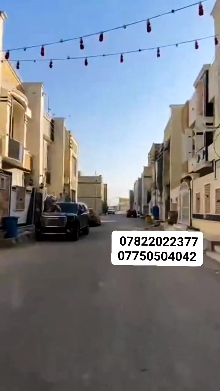 ✨ فرصة سكنية مميزة - دار للبيع بنظام طابقين ✨
​🏡 الموقع: خلف مدينة ألعاب ضوء القمر - شارع الأقواس.
📐 المساحة: 100 متر مربع.
​💎 تفاصيل البناء والمواصفات:
​نوع البناء: طابوق درجة أولى (جديد غير مسكون).
​الأرضيات: مرمر بالكامل.
​الديكورات: الطابق الأرضي "مغربي" بالكامل بأرقى التصاميم.
​التوزيع الداخلي:
​3 غرف نوم مريحة.
​استقبال واسعة + صالتين.
​مطبخ مجهز + مجموعات صحية.
​الخدمات: كافة الخدمات (كهرباء، ماء، مجاري) متوفرة وبشكل كامل.
​⚖️ الجانب القانوني: سند 25 - إقرار محكمة.
​📞 للاستفسار والتواصل (اتصال أو واتساب):
​***********
​***********
​🏢 مكتب بيت الأمراء للعقار والمقاولات
نحن دائماً في خدمتكم
