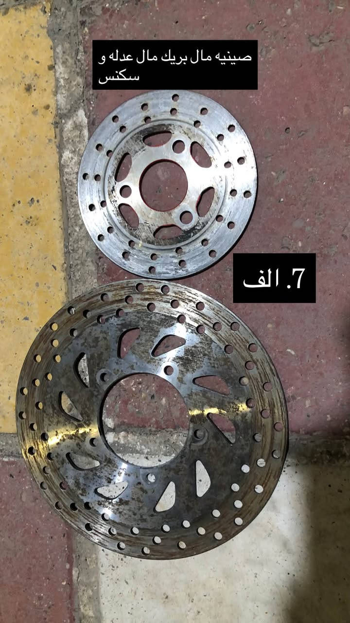 سلام عليكم غراض للبيع كلمن وسعره توصيل ماكو مكاني بغداد غزاليه رقم ***********
