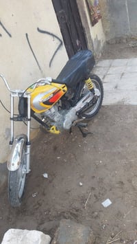 دراجه • مقفوله • الشاميه