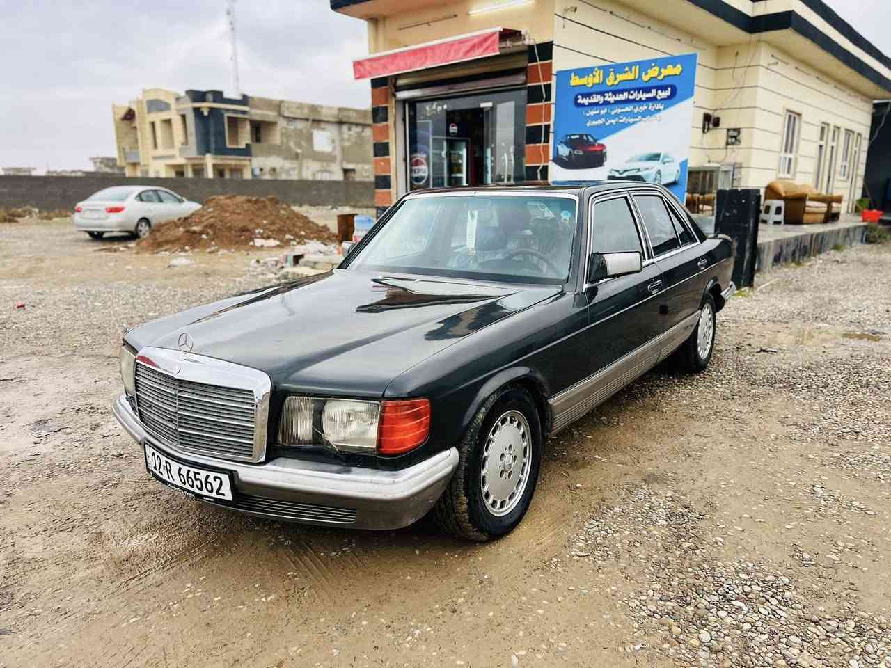 السلام عليكم مارسدس S300 السعر 55
موديل 82 محرك وكير بطه V6
صدر طخم تاير كلو جديد دوشمه 
رقم دولي تحويل شرط سنوي لل30
صبغ عام جماليه بدون دواخل بدون معجون رش

مكان السياره جنوب الموصل كياره 

***********
