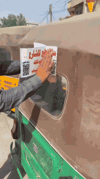 انت سائق تكتك وبيتكم بالدورة👇🛺
للاشتراك بالتطبيق المراسلة على الرقم وتساب ***********
