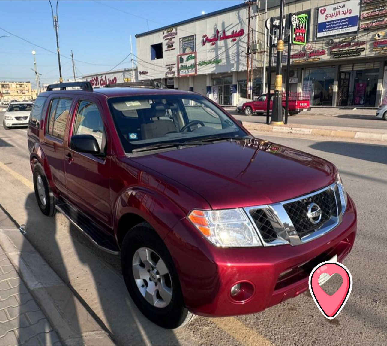 باث فندر 2008 مصبوغه حزام جماليه
بيها معجون بالباب الخلفي
وبيها ضربه بالشاصي ومعمره 
محرك قبل سنه مبدل 
شرط كير ومحرك وتايرات وتبريد جدد 
 السياره حلوه ومال جناي 
رقم بغداد تحويل ثاني يوم 
السعر مناسب جداً
77$


**إذا كنت صاحب هذا الإعلان وتريد حذفه لأي سبب، رجاءا أرسل رسالة إلى الدعم الفني**