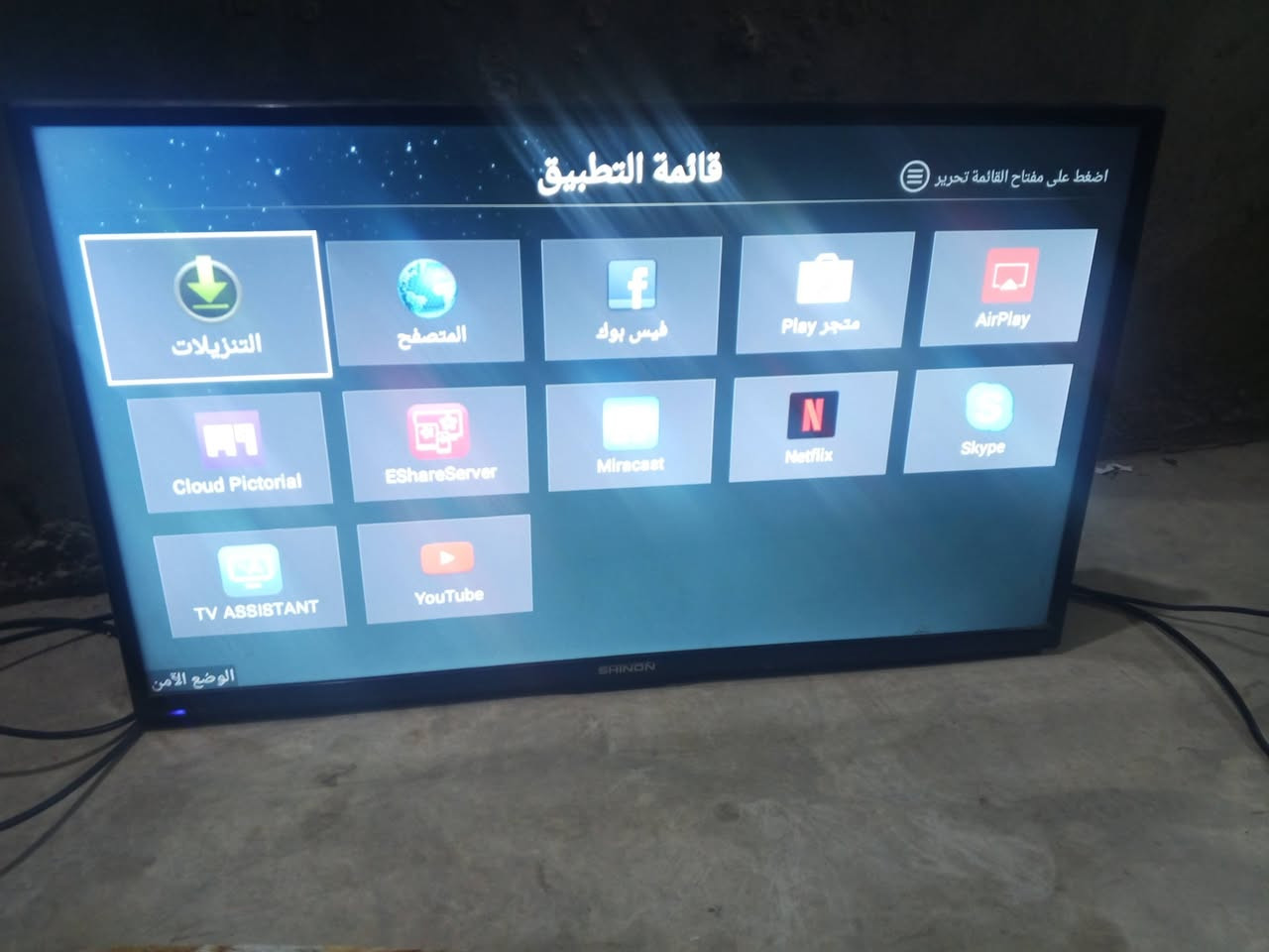 غراض بيت للبيع


**إذا كنت صاحب هذا الإعلان وتريد حذفه لأي سبب، رجاءا أرسل رسالة إلى الدعم الفني**
