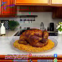 🦈 القرش .. الاختيار الاول للتجار 🦈  متوفر كل انواع المواعين كيك وتمن ع...