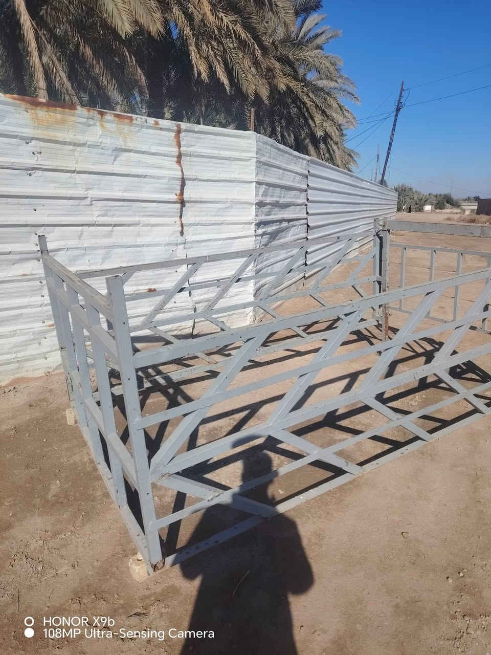 محجر للبيع السعر ١٥٠ وبيه مجال العنوان كربلاء الحسينية  للاستفسار ***********
