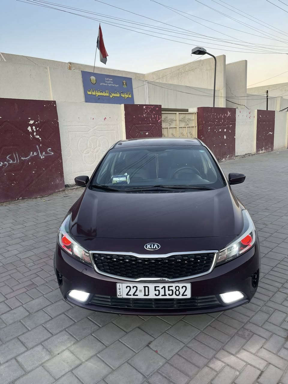 يا الله
يا الله

للبيع كيا فورتي 2017

مواصفات عاديه 

عليه دوشمه جديده

صدر امامي خلفي جديد

تخم تاير جديد

السياره برغي نقص مابيه 

باسمي تحولي شوكت متريد 

السياره استخدام بيت وكلش نضيفه 

داخله كلين هنا بلعراق صار بيه جاملغ وشويه من الباب الامامي مال سايق وشويه من الباب الخلفي الطخات سطيحه بدون دواخل ابيعلك ٣ قطع صبغ 

كير مكينه كله كفاله

ماشيه 120
مكينه 2000دوش

السعر 123

مكاني بغداد الشعب 

***********
