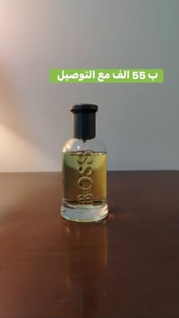 متبقي • ٤٠مل