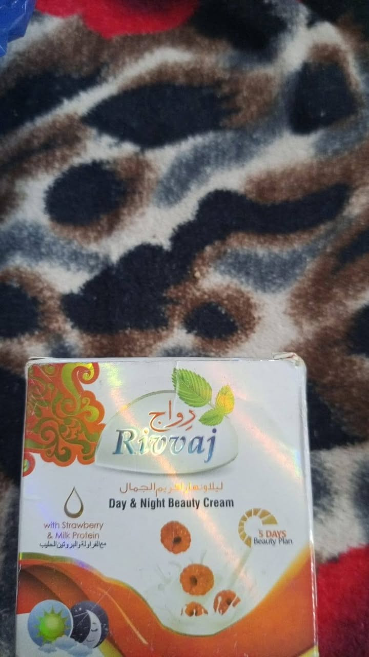 خبطات تصفيت محل 40قطعة مكاني زعفرانية سعر كل 2ب5تالاف وخاف احد يكول اكسباير لا لحد 2027 تمام اي سوال راسلوني خاص


**إذا كنت صاحب هذا الإعلان وتريد حذفه لأي سبب، رجاءا أرسل رسالة إلى الدعم الفني**