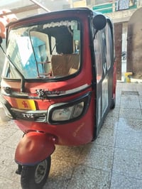 تكتك موديل 2018 • أوراق ناقصة • الدورة ابو دشير