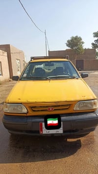 مكلف بالنشر • بابل