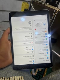ايباد 9 ذاكره 64 بطاريه 70 الجهاز خالي من اي مشاكل ✅ فقط بي فطر بل كلا...