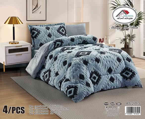 🌹 لاصحاب الذوق الرفيع والاناقة 💫
🎀جديد  لدى مفروشات الحاج خالد 

لحاف نفر واحد فرو بوهيمي محفر والوجه الثاني قديفه ثقيل 4 قطع
لحاف قياس 160*220
شرشف قياس 120*200+25
وجه مخدة 2 قياس 50*70

لسعر ((30 الف))

🚛توجد خدمة توصيل لمركز البصرة وجميع المحافظات
🌼للحجز والاستفسار دايركت او واتساب
 ***********
