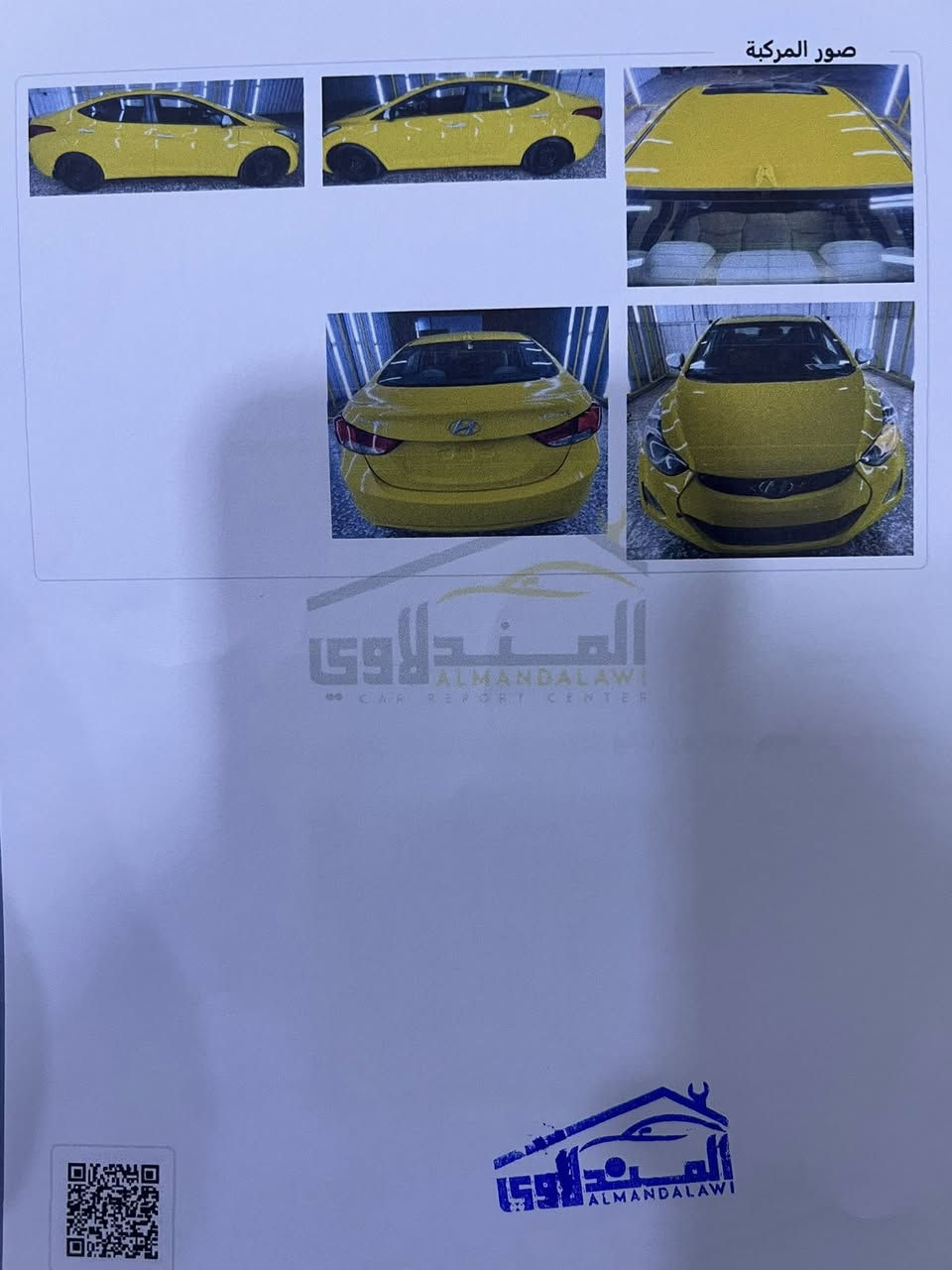 سلام عليكم
النترا ١٣ خليجي فول عده البصمه 
***********
