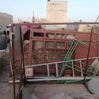 باب للبيع 07813888149