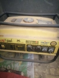 مولده • استرا • الشافعيه مجمع الهرموش