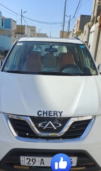 تيكو • نجف • جديده