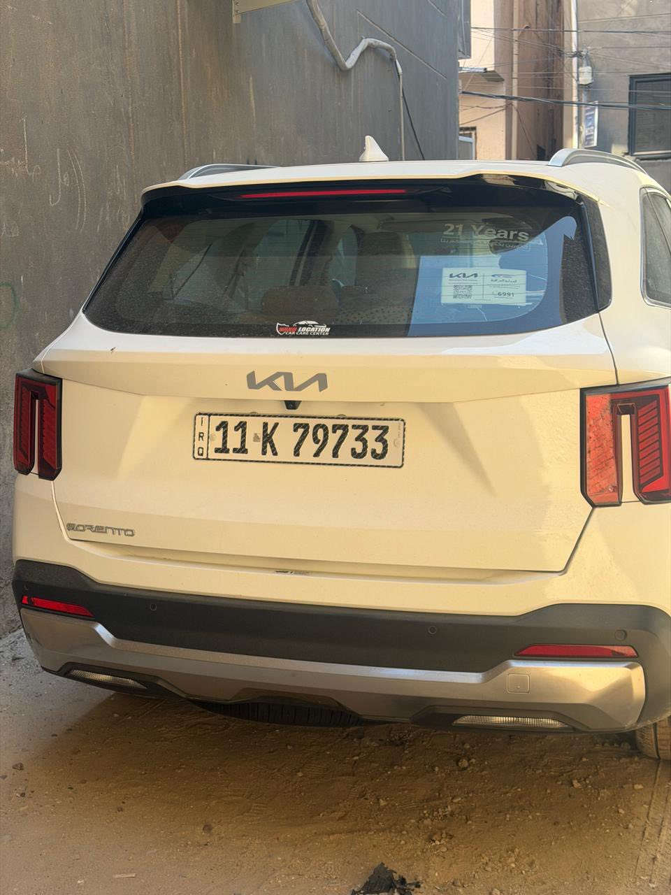 سورنتو 2025 رقم بغداد اخت زيرو ماشية 3000 مواصفات السورنتو معروفة. اربع كامرات السعر 310 الاتصال للرقم  *********** واتساب غير متواجد علفيس
