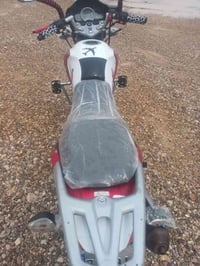 هاوجي • ١٥٠ • ٢٠١٧