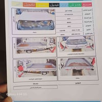 كيا K2700 • موديل ٢٠٢١ • واسط