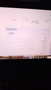 حاسبه للبيع نضافته ٧٥٪ وهاي صوره البطاريه مالته مستهلكه يعني طول ١٥ دق...