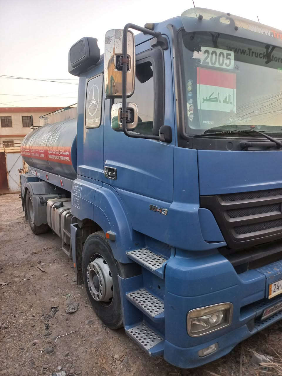 سياره اكسور ٢٠٠٥ الحجم ٤٣ للبيع رقم سنويه جديد الحموله ١٠ الف لتر طوناج جب بي اس  رقم دهوك السياره 
رقم الهاتف ***********
