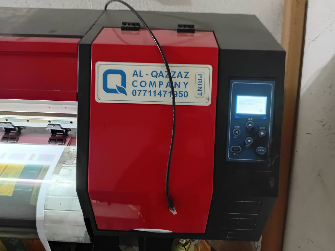 للبيع طابعة كانفاس 180 سم – 1هيد  XP600 – استعمال أقل من سنة – حالة ممتازة – شغالة للتجربة – السعر [عند الاتصال] – التواصل ***********
