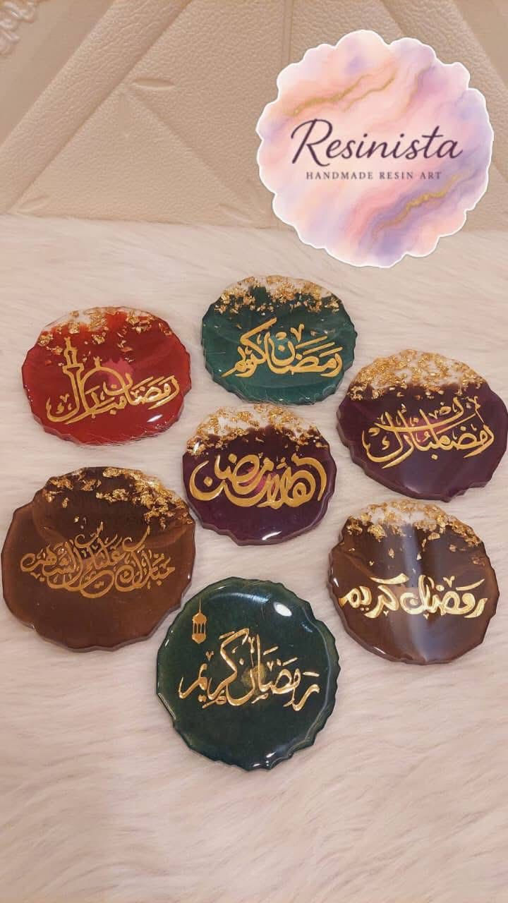 هدايا عيد  المعلم بنكهة رمضان💜💜💜
 مناسبة عيد   المعلم اي بوكس  تختاره ب٢٥ الف تحف الريزن الراقيه  مداليات فواصل تعليقات سياره وبيت ً ادوات مكتبيه كلاصات تعليقة خارطة العراق تعليقات احجام صغيره ومتوسطه  وكبيره قلب الحب تعليقه جميله ستاند  قرآن تعليقة الشجرة مداليات باحرف انكليزية  دفتر وقلم ومسطرة ومقلمة 
يوجد توصيل كافة محافظات    العراق


**إذا كنت صاحب هذا الإعلان وتريد حذفه لأي سبب، رجاءا أرسل رسالة إلى الدعم الفني**