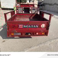 ستوته • موديل ٢٠٢٢ • ميسان