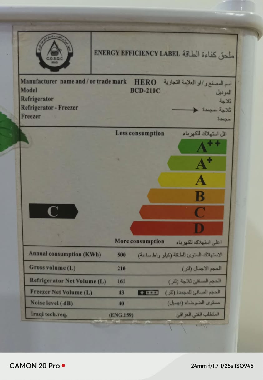ثلاجة هيرو اشتريتها وورا اسبوع عطلت وماعرف شنو عطلها   قيمو سعرها


**إذا كنت صاحب هذا الإعلان وتريد حذفه لأي سبب، رجاءا أرسل رسالة إلى الدعم الفني**