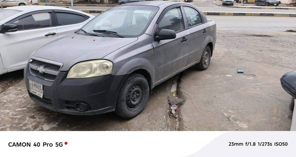 افيو مديل 2007 بيها 3 قطع صبغ رقم نينوى الماني سنويه ما ساقطه شرط التحويل السعر 55 وبيها مجال اني مكلف بلنشر هذا رقم صاحب السياره 
***********
***********
