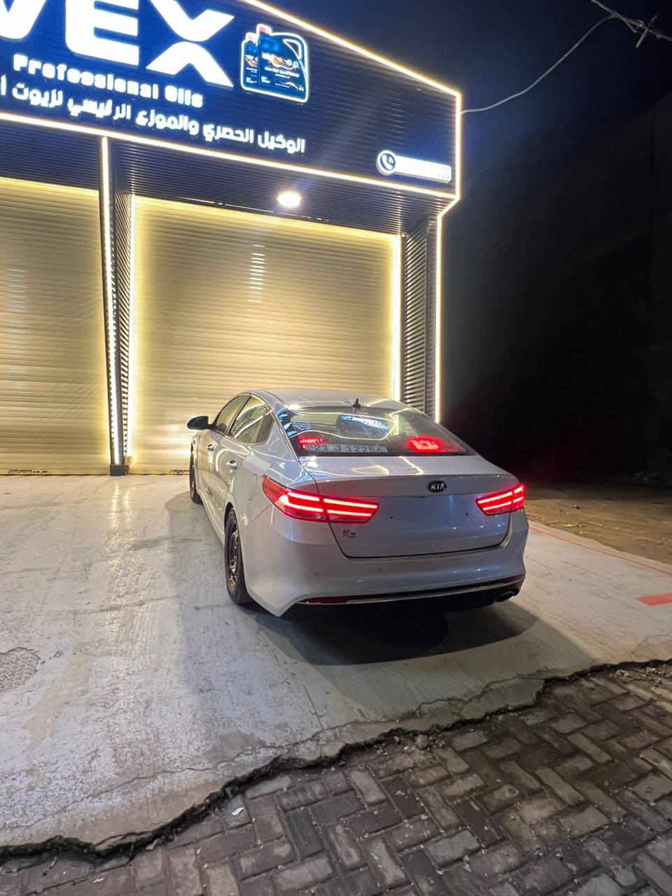 سلام عليكم اوبتيمه للبيع ادوات كصه جنطه السياره غاز نضيفه حداديه تبريد تخم تاير السعر 55 وبيها مجال قليل 
***********
