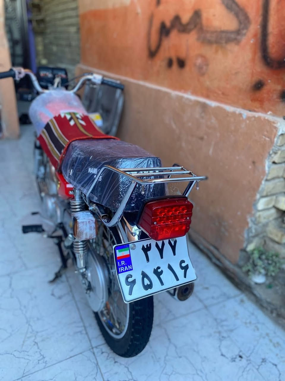 سلام عليكم نامه تعمير اغراض دراجه مال ٢٣ كله بلادي اوراق سكنر ول مكينه ٢٣ مبدله بس ولفات مراوس ب ساسوكي خبط و فقط كير اروس


**إذا كنت صاحب هذا الإعلان وتريد حذفه لأي سبب، رجاءا أرسل رسالة إلى الدعم الفني**