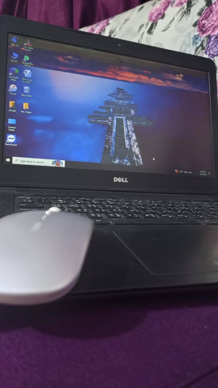 السلام عليكم.. حاسبه للبيع اي عطل مابي شغال كامل مع الاغراض الكامله الشاحنه الاصليه شرط تجي انت تفحص كدامك *********** واتساب فقط و متواجد فيس 

تفيد للدراسه 

مواصفات موجوده داخل الصور
