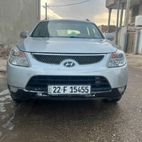 فيركروز • ٢٠٠٨ • رقم اربيل