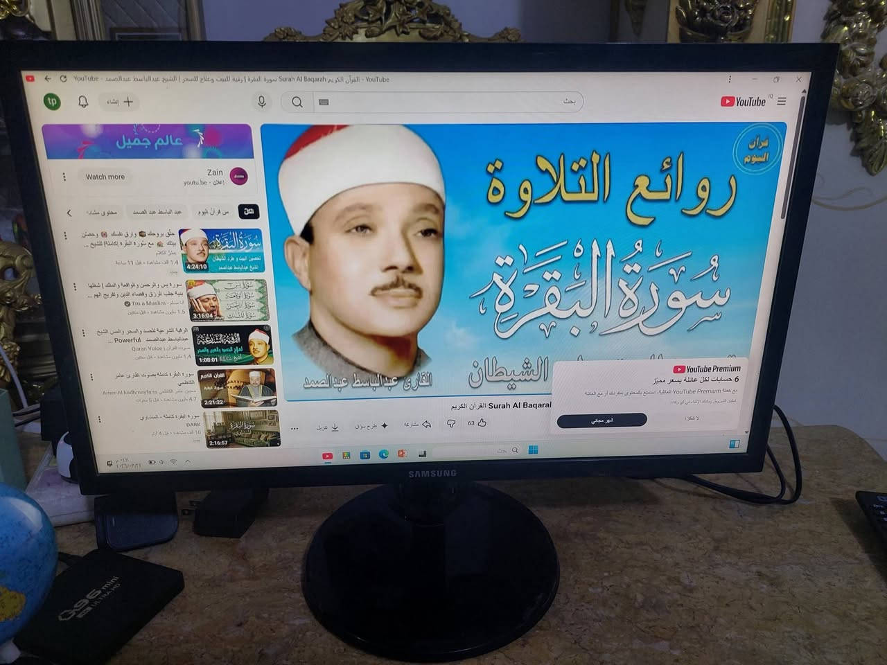 سامسونك حجم ٢٢


**إذا كنت صاحب هذا الإعلان وتريد حذفه لأي سبب، رجاءا أرسل رسالة إلى الدعم الفني**