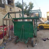 عربانه للبيع الستفسار خاص ‏‪0786 708 9463‬‏