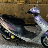 ماكس منغولي • كفر تجاري • نقصه سبرنكه