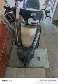 ‎بريز كايمه شغاله ابيع كوم حديد فشكه بلادي كابريتر بلادي سعر 225 عنوان...
