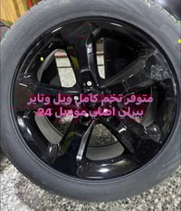 متوفر  للاستفسار  07809222353