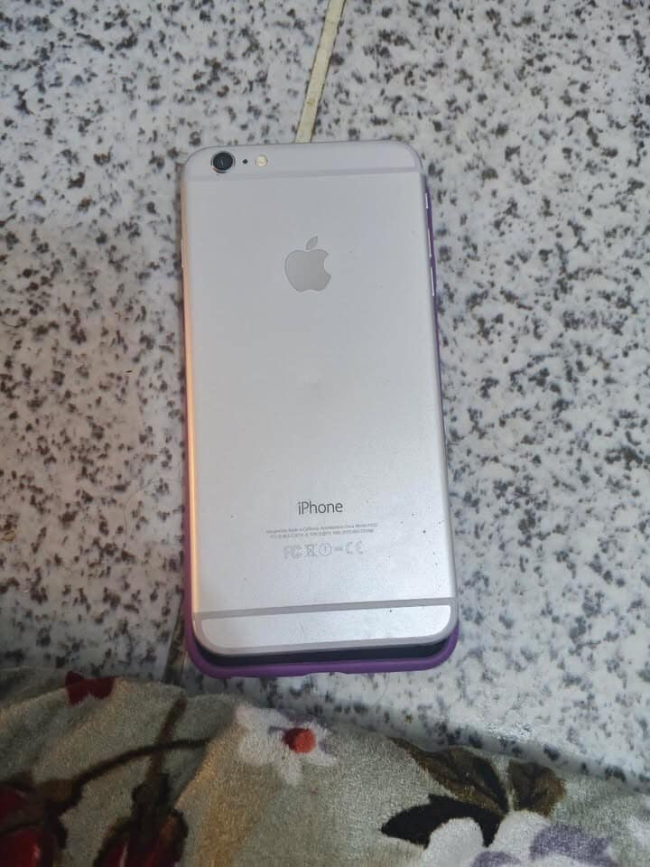 السلام عليكم ايفون ٦ كلش نضيف شاحنته ويا


**إذا كنت صاحب هذا الإعلان وتريد حذفه لأي سبب، رجاءا أرسل رسالة إلى الدعم الفني**