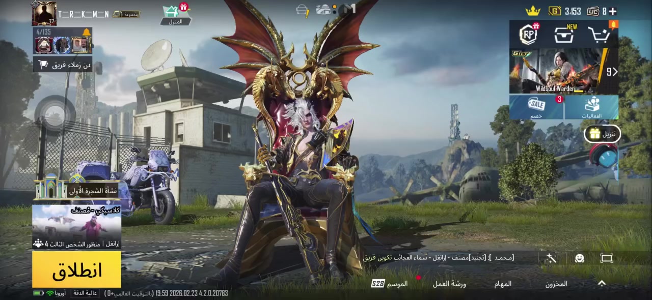 سلام عليكم حساب للبيع سعر 475الف مكان كركوك ساحه طيران ربط نضيف ضمان


**إذا كنت صاحب هذا الإعلان وتريد حذفه لأي سبب، رجاءا أرسل رسالة إلى الدعم الفني**