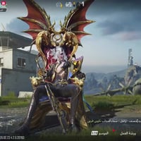 حساب للبيع • كركوك ساحة طيران • ضمان